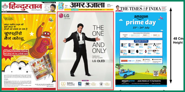 Newspaper-Jacket-Front-Ads